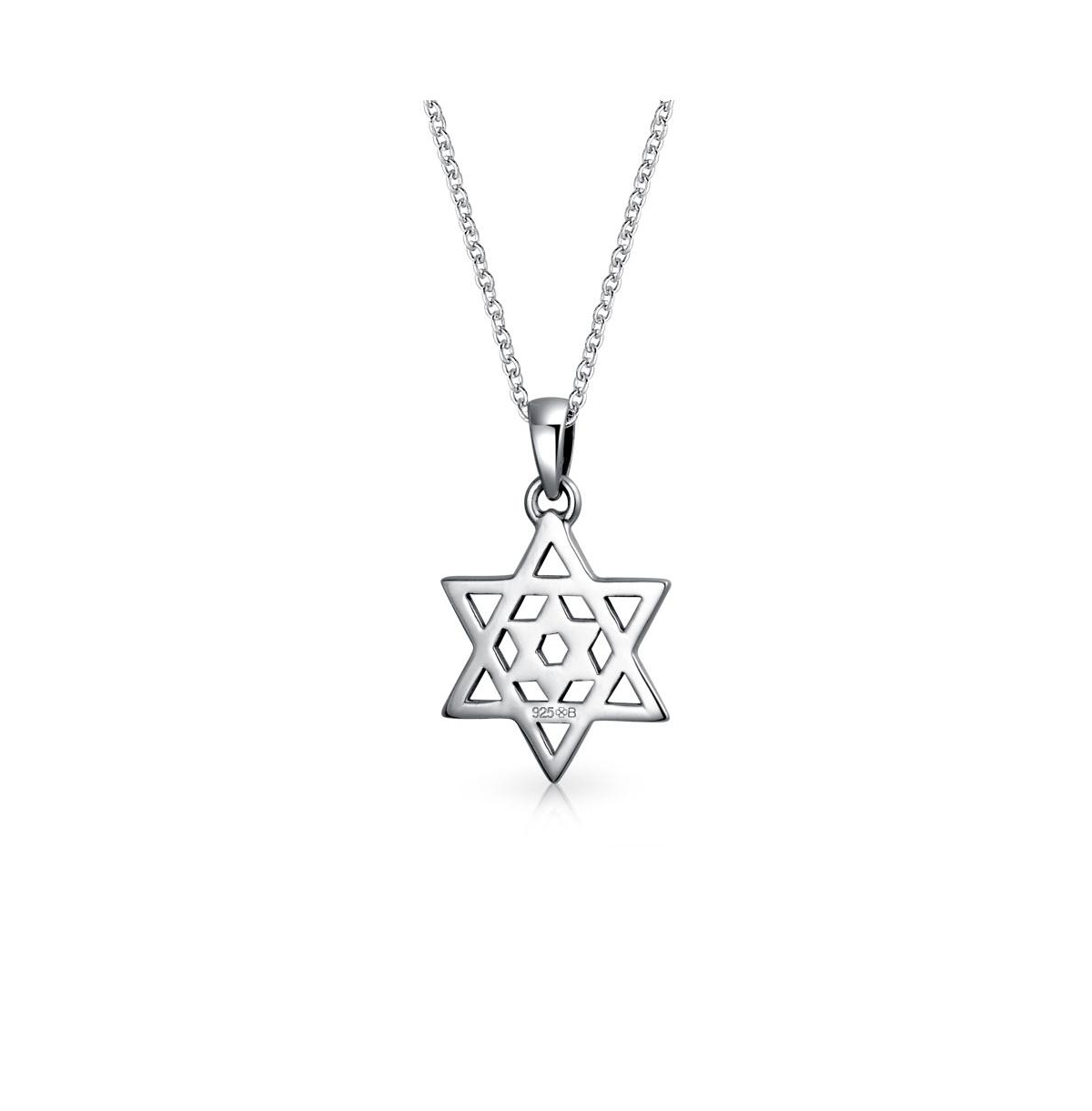Bling Jewelry Small Hanukkah Jewish Two Star Religious Magen Judaica Intertwined Star Of David Pendant Necklace For Women or Bat Mitzvah .925 Sterling