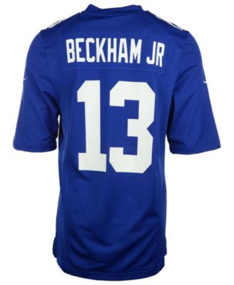 beckham junior jersey