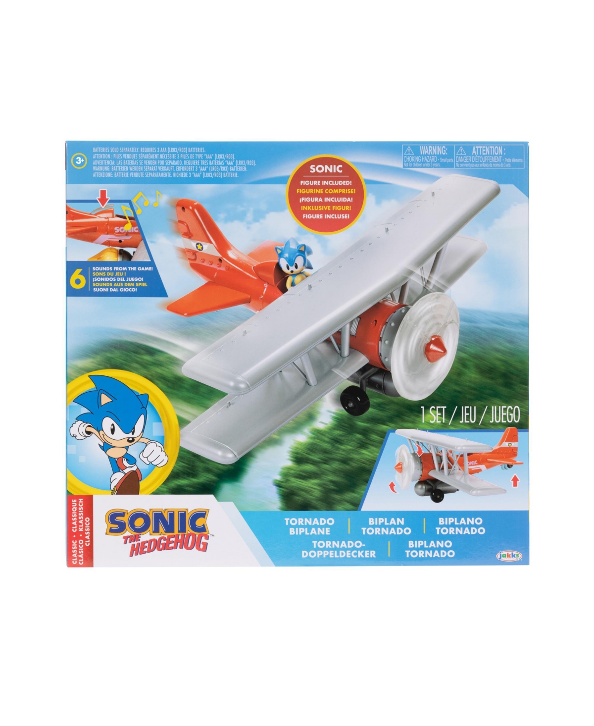 Sonic 2.5" Tornado Biplane Playset In Multicolor