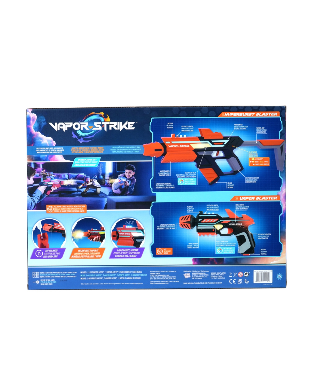 Vapor Strike 4 Player Laser Tag Battle Set