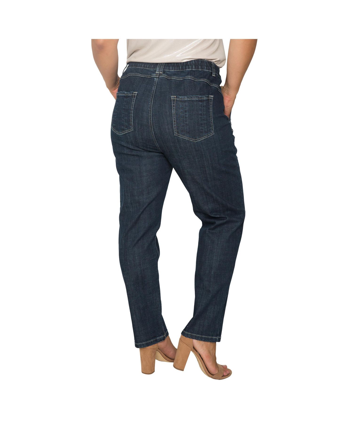Women's Elastic Waist High Rise Slim Straight Denim Jeans