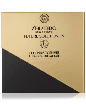 Shiseido 2-Pc. Future Solution LX Legendary Enmei Ultimate Ritual