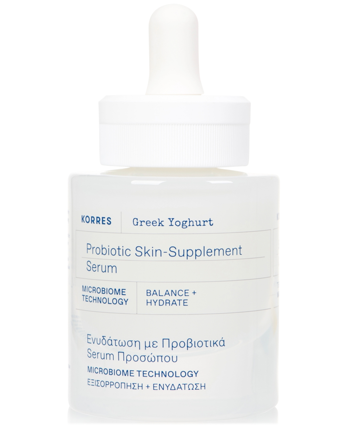 Greek Yoghurt Skin-Supplement Serum, 30 ml