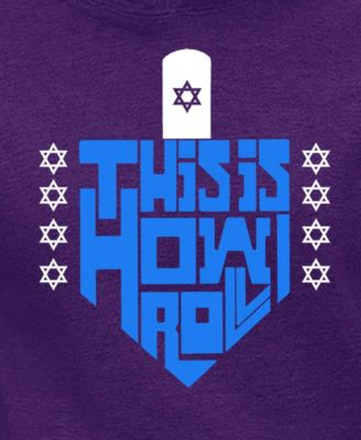 Women's This is How I Roll Word Art Hooded Sweatshirt