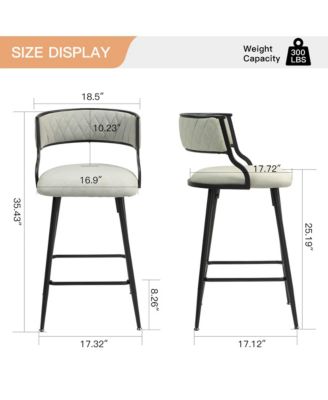 SET OF 2, 26" Counter height bar stools PU cover kitchen island counter bar stool with black powder coating base and footrest(Beige)