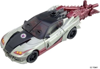 TAV-11 Bloody Knock Out Adventure