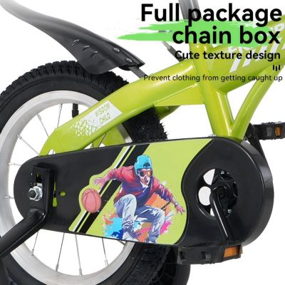 Streamdale 18-inch Sporty Kids Bike with Training Wheels