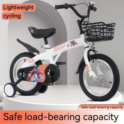18 inch sporty kids bike with training wheels and stand Adjustable saddle Suitable for aged 5-10 years tall Height 39-49 inches