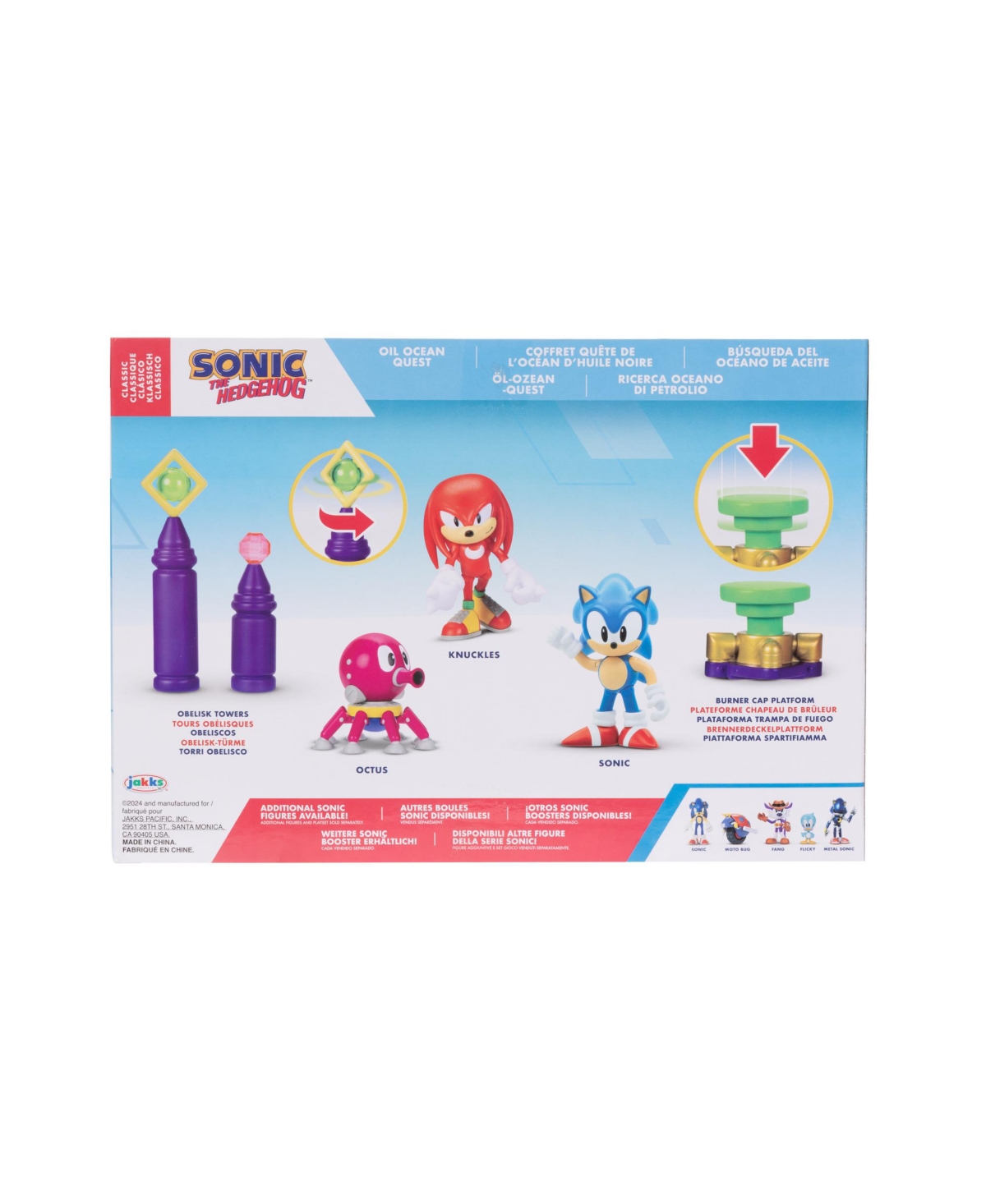 Sonic Oil Ocean Diorama 2.5" Playset In Multicolor