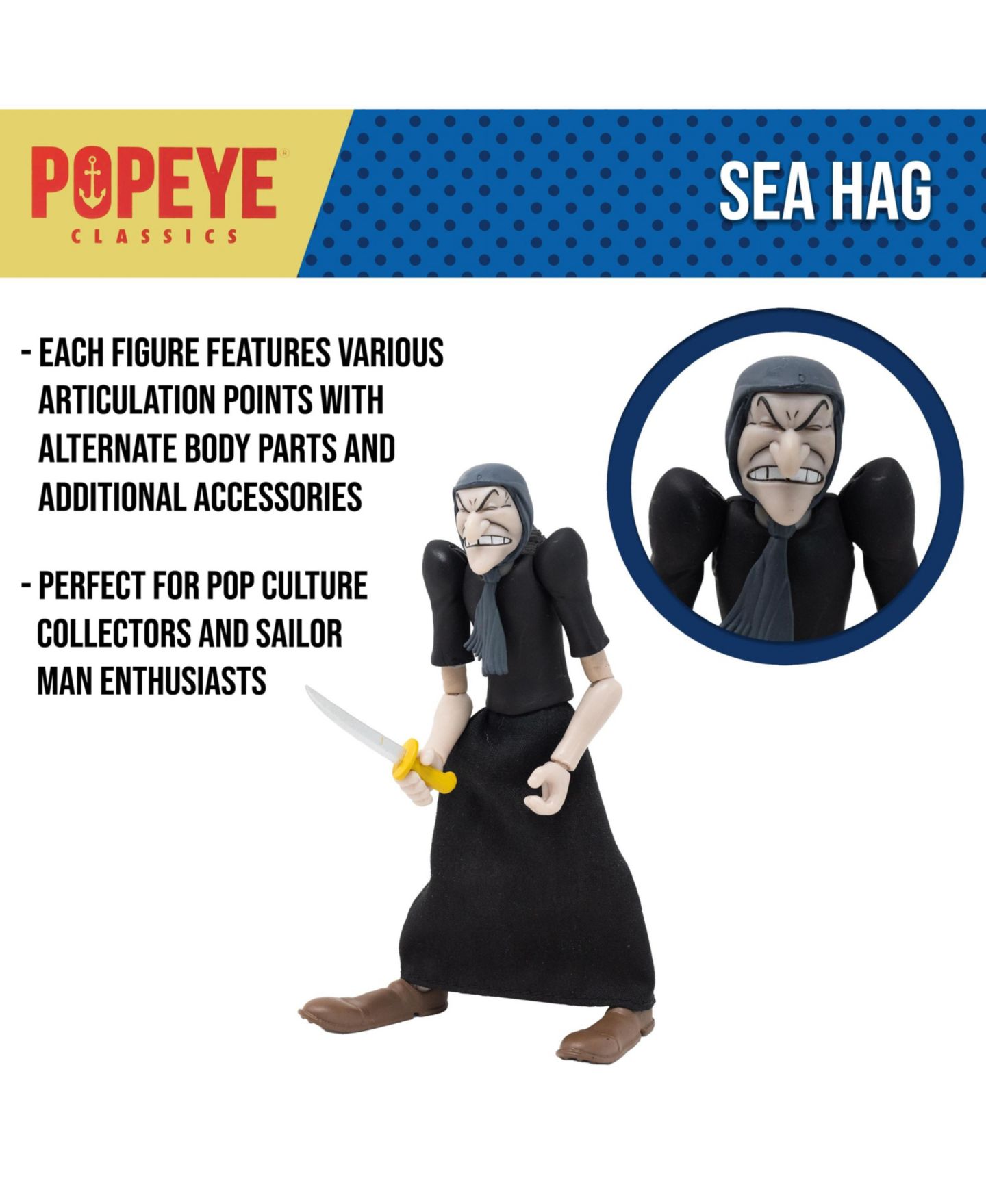 Детская фигурка Popeye Wave 2 - Sea Hag, цвет: Open Miscellaneous — фото 5