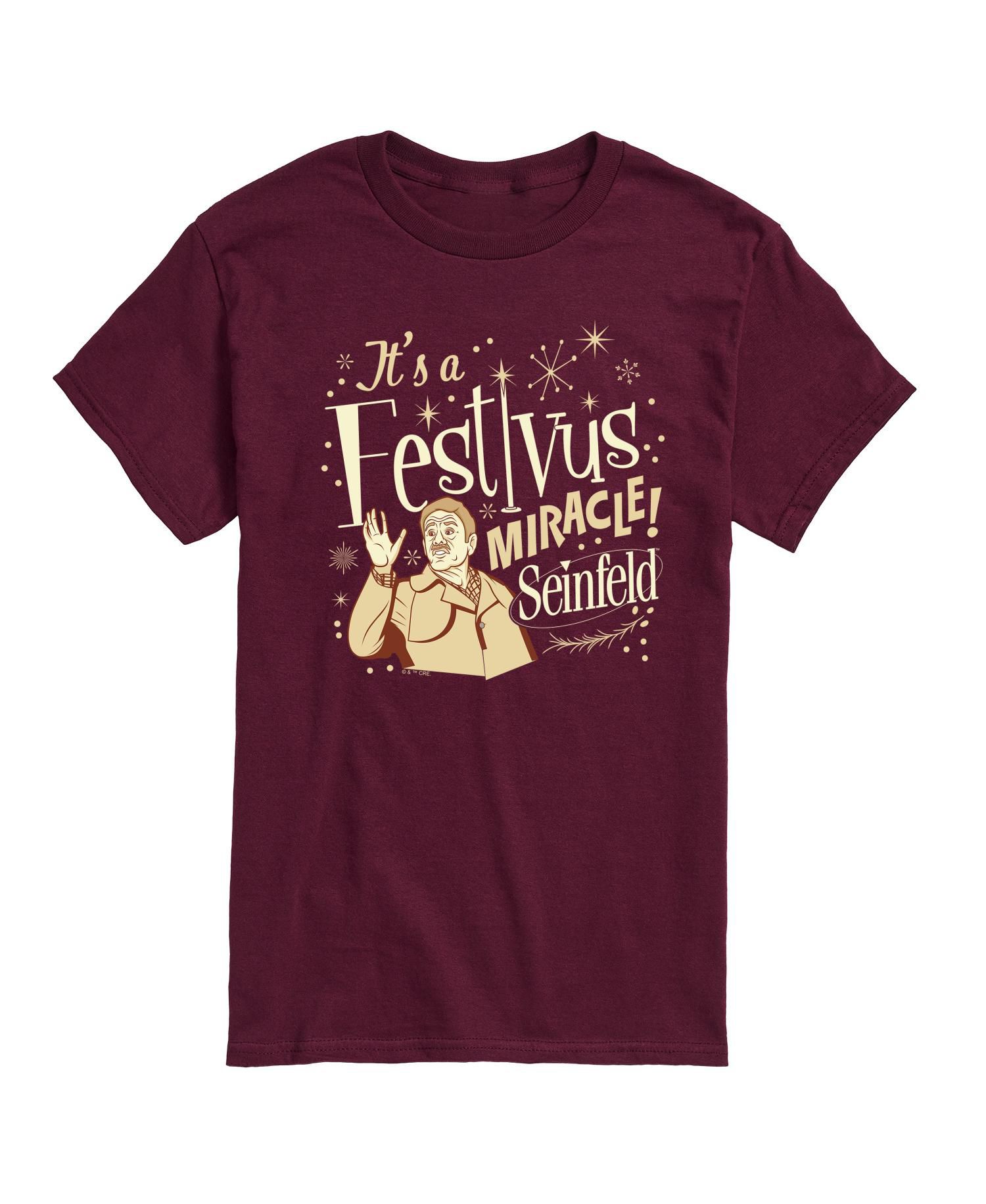 Men's Seinfeld Festivus Short Sleeve Tee