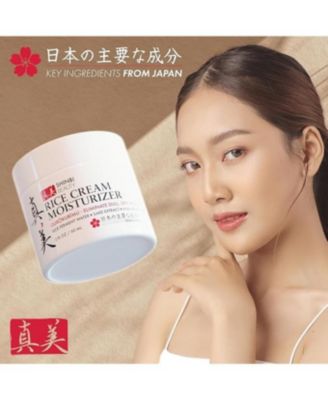 Rice Cream Moisturizer