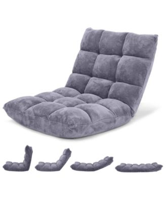 Adjustable 14-position Cushioned Floor Chair