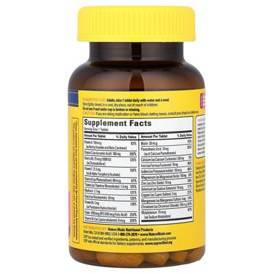 Multi For Her  -  90 Tablets