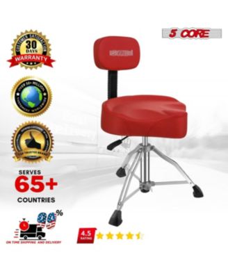 Drum Throne with Backrest Thick Padded Adjustable Guitar Stool Motorcycle Style Saddle Music Chair Seat for Adult Drummers