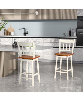 2PCS Bar Stool 24.5'' Swivel Counter Height Chair w/ Footrest