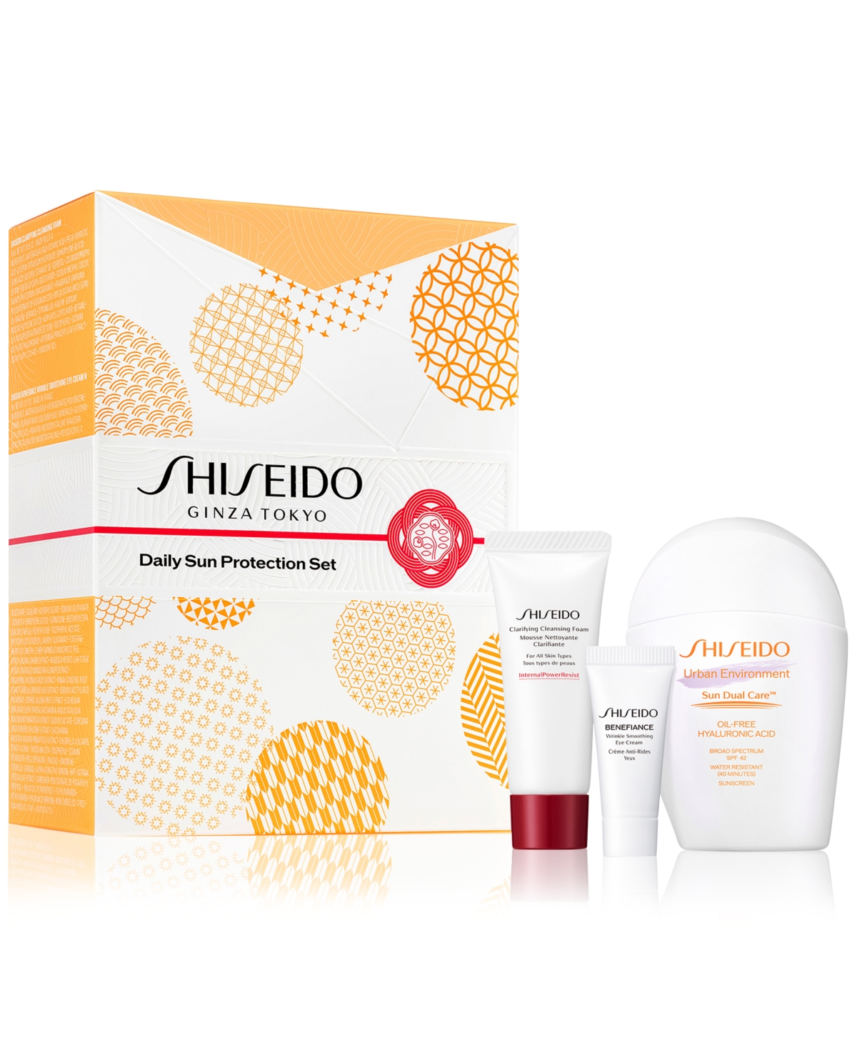 Shiseido 3-pc. Daily Sun Protection Skincare Set In No Color
