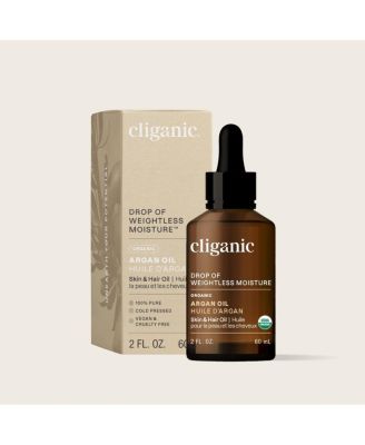 Organic Argan Oil - 16 oz