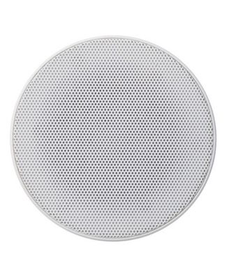 NS-IC400 90 Watt 4 Inch 2 Way In Ceiling Speakers - Pair