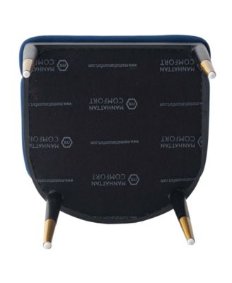 Carrington 20.9" Modern Velvet Upholstered Dining Armchair