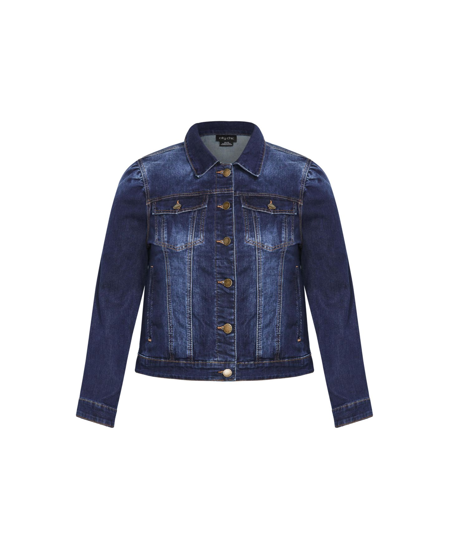 Женская куртка CITY CHIC Plus Size Kira Denim Jacket, цвет: Тёмная варка — фото 4