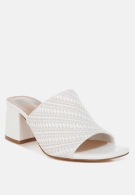 Rag and Co Womens Morgana Woven Raffia Slip Ons Sandals
