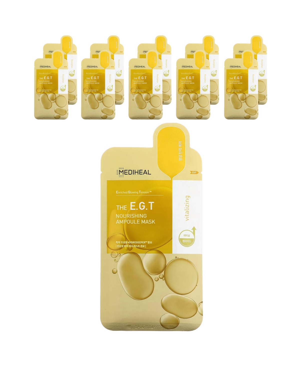 The E.g.t Nourishing Ampoule Beauty Mask 10 Sheets - 0.91 fl oz (27 ml) Each
