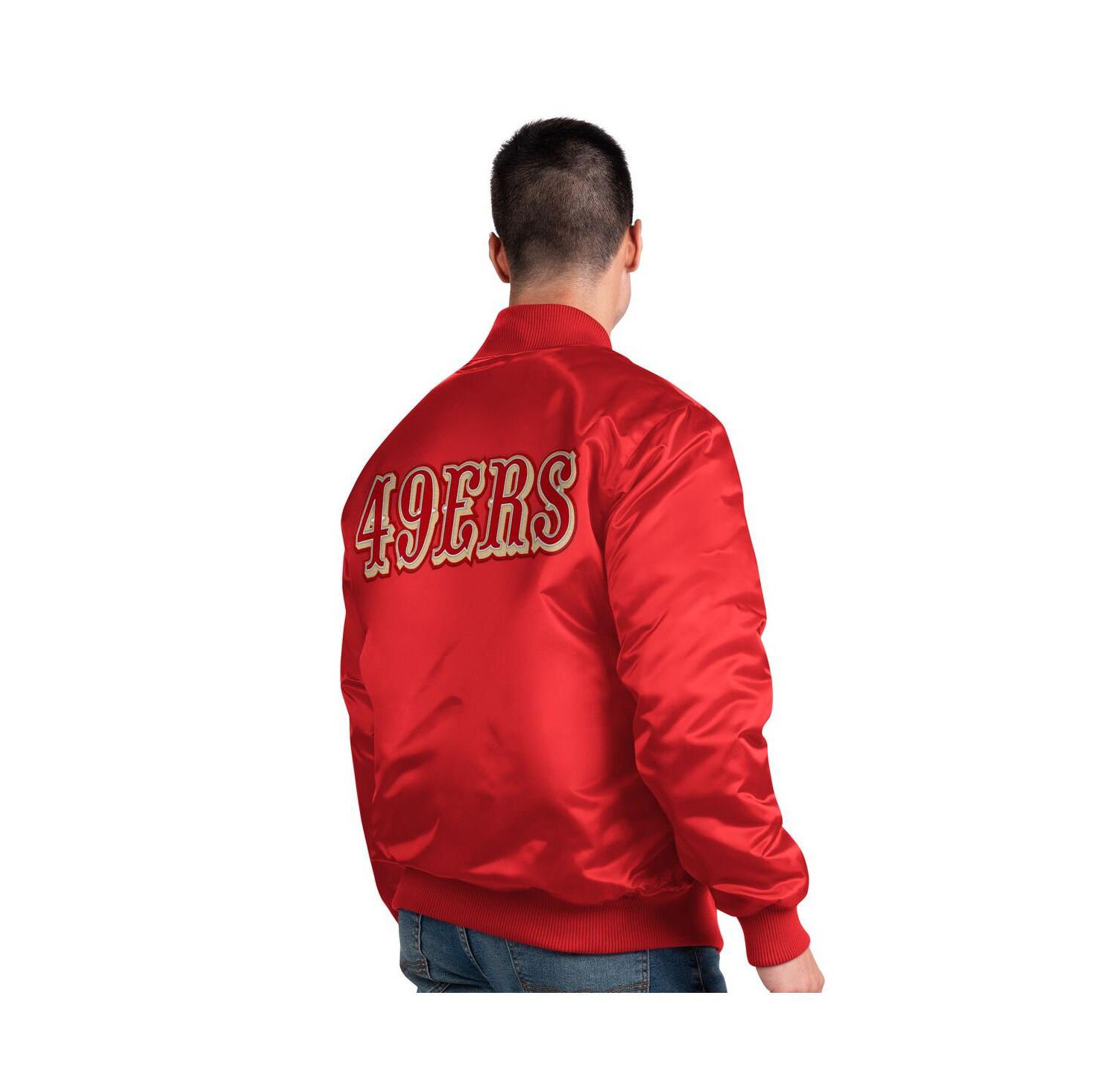 Men's Scarlet San Francisco 49ers Exclusive Satin Full-Snap Varsity Jacket
