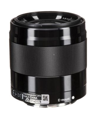 E 50mm F1.8 OSS Prime Lens (Black)