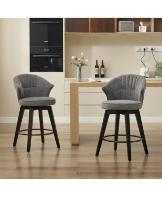 Set of 2 Swivel Counter Height Stools, 24.6" Chenille Upholstered Chairs with Wingback & Solid Wood Legs for Kitchen Island
