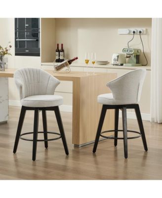 Set of 2 Swivel Counter Height Stools, 24.6" Chenille Upholstered Chairs with Wingback & Solid Wood Legs for Kitchen Island