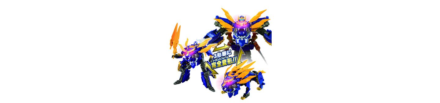 Детская фигурка Transformers G05 Gekisomaru Japanese-Exclusive 9" Action Figure, 12+ — фото 4
