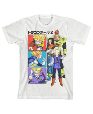 Dragon Ball Z