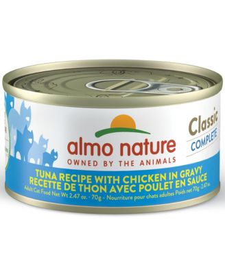 Classic Complete Cat 12pk (2.47oz): Tuna Recipe W/ Chicken In Gravy