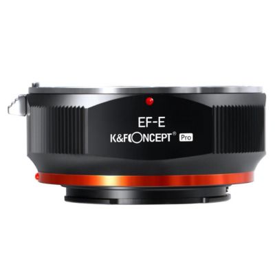 KF M12105 High-precision Lens Adapter Ring, Matte Paint, Orange Secondary Oxide, EOS-NEX PRO