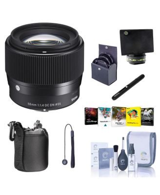 56mm f/1.4 DC DN Contemporary Lens for Micro Four Thirds, Bundle with Filter Kit, Cleaning Kit, PC Software Kit, Lens Cap Tether, Lens Cleaner,