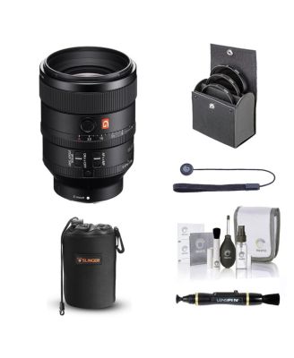 FE 100mm f/2.8 STF GM OSS Lens for Sony E, Bundle with ProOptic 72mm Filter Kit, Lens Pouch, LensPen, Cleaning Kit, Lens Cap Tether