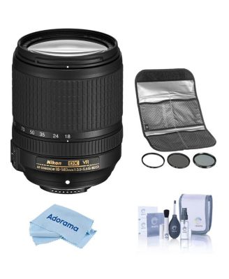 18-140mm f/3.5-5.6G ED AF-S DX NIKKOR VR Lens, Bundle with Hoya 77mm Digital Filter Kit II, Cleaning Kit, Cleaning Cloth