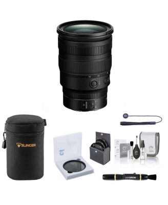 NIKKOR Z 24-70mm f/2.8 S Lens, Bundle with ProOptic 82mm Filter Kit, Soft Lens Case, Lens Cleaner, Cleaning Kit, Universal Lens Cap Tether