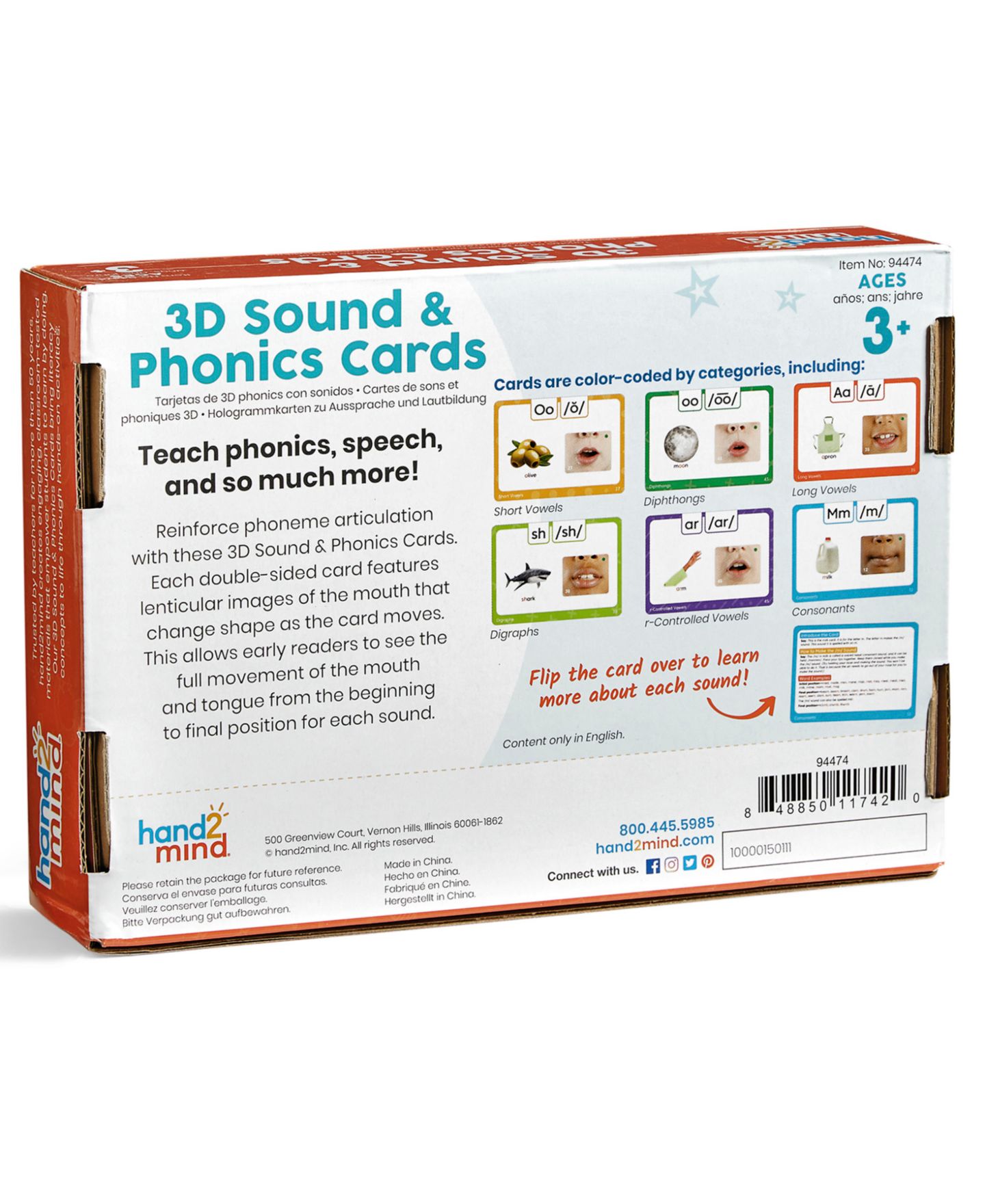 Детские игрушки Hand2Mind 3D Sound and Phonics Cards — фото 2