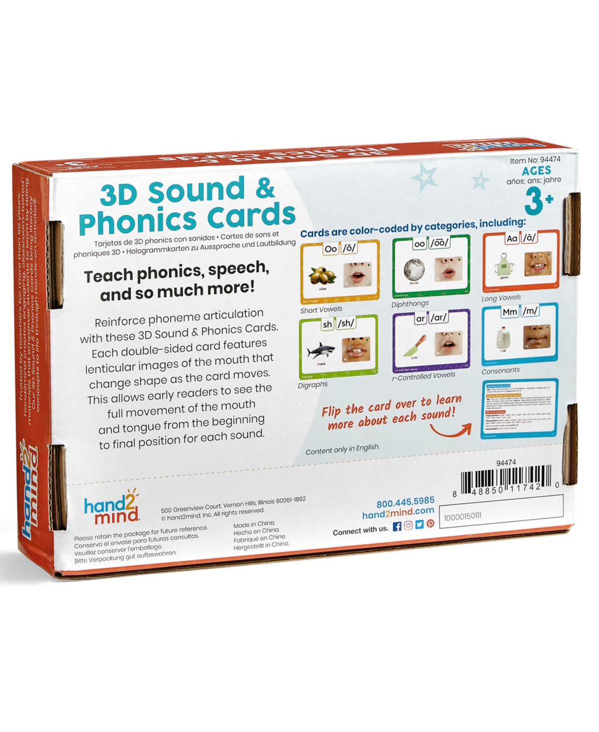Hand2mind 3d Sound And Phonics Cards