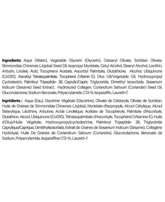 Maison Rouge Brightening Face Cream by – Glutathione Cream, Collagen Peptides, Vitamin E, CoQ10 – Radiance & Antioxidant Complex – 1.7 fl oz