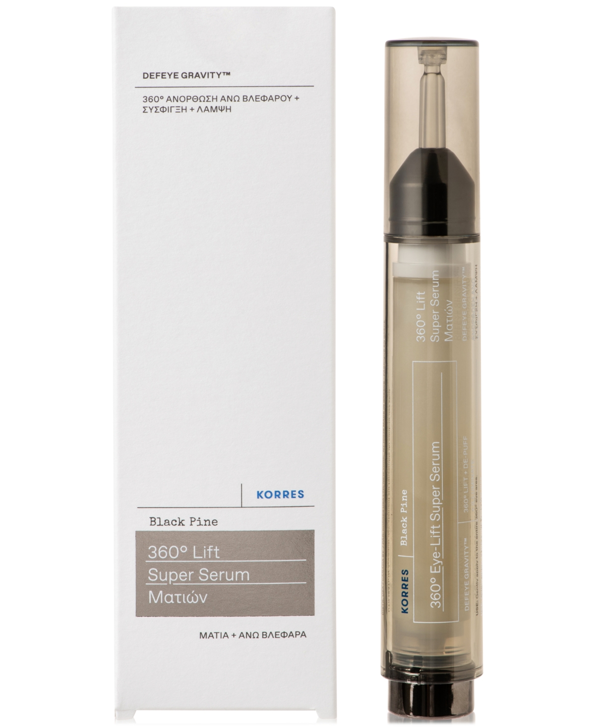 Black Pine 360° Eye-Lift Super Serum