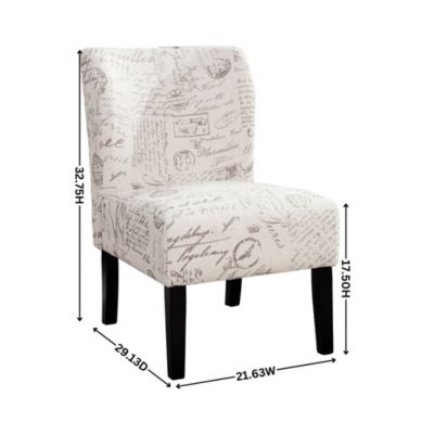 Print Fabric Armless Contemporary Accent Chair