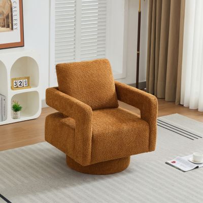Modern Swivel Accent Chair with Open Back