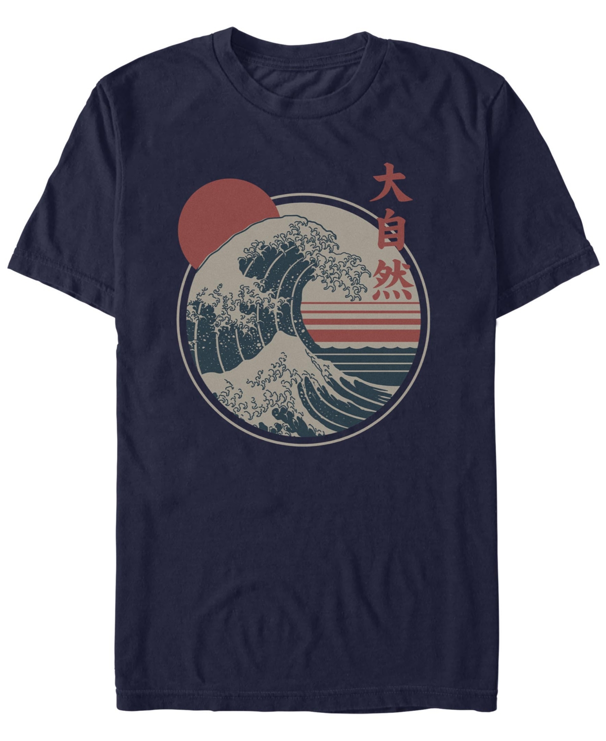 Men's Great Wave Short Sleeve T-Shirt - Silver