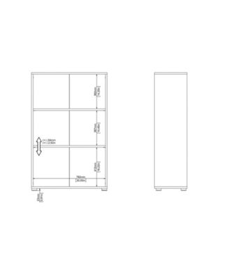 48.66" High 3 Shelf Adjustable Bookcase