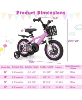 Slickblue Kids Bike for 3-5 Years Old Sport Bicycle with Adjustable Handlebar and Saddle