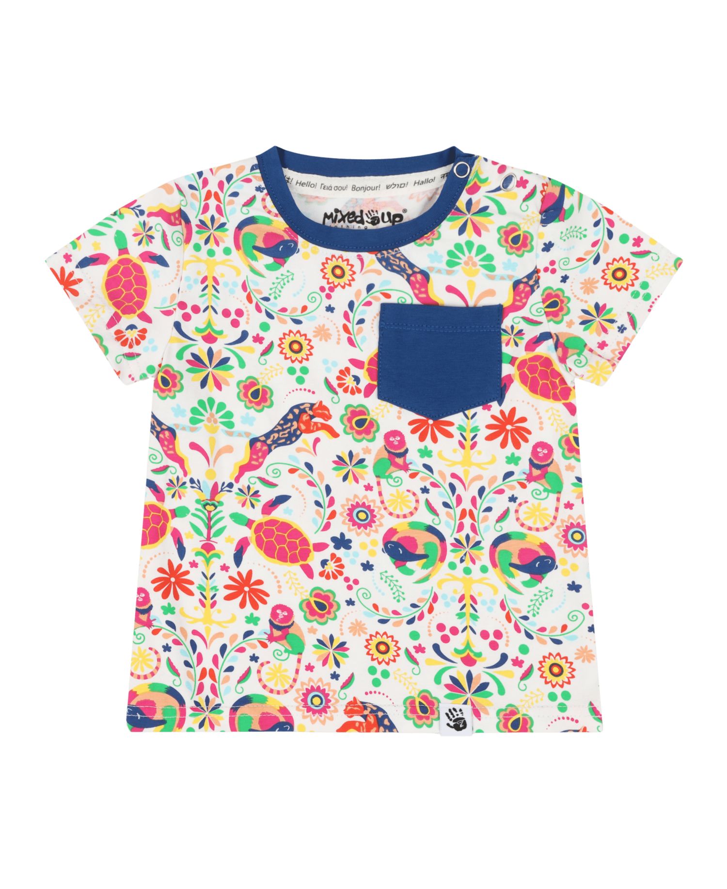 Baby Suave Tee and Bloomer Shorts Set