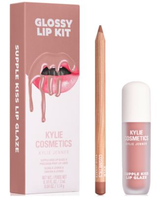 2-Pc. Glossy Lip Set